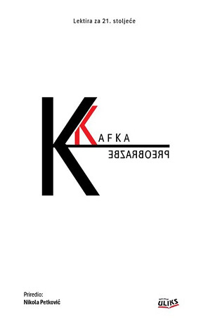 Franz Kafka - Preobrazba