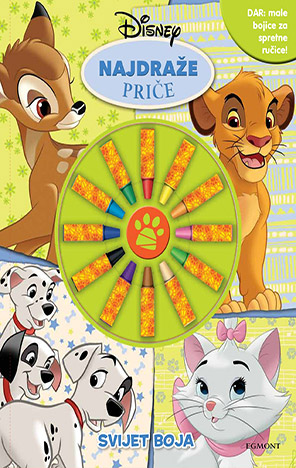 Disney: Svijet boja