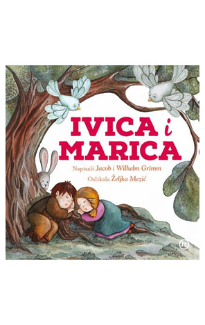 Ivica i Marica