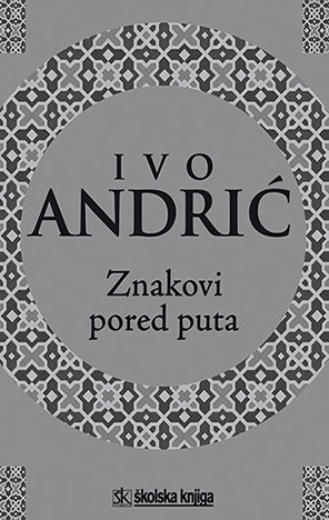 Znakovi pored puta