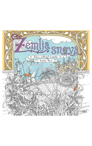 Zemlja snova
