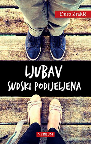 Ljubav sudski podijeljena