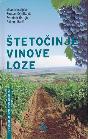 Štetočinje vinove loze