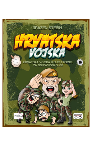 Hrvatska vojska
