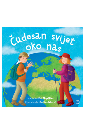 Čudesan svijet oko nas