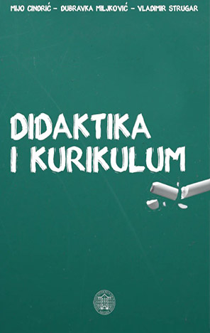 Didaktika i kurikulum