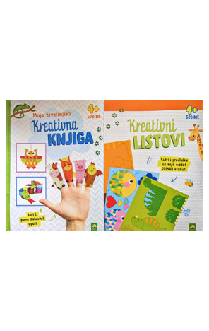 Kreativna knjiga: Moja životinjska
