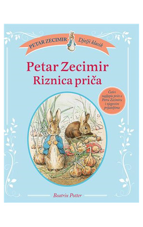 Petar Zecimir