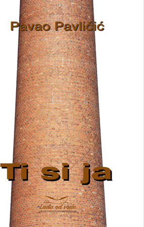 Ti si ja