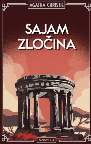Sajam zločina
