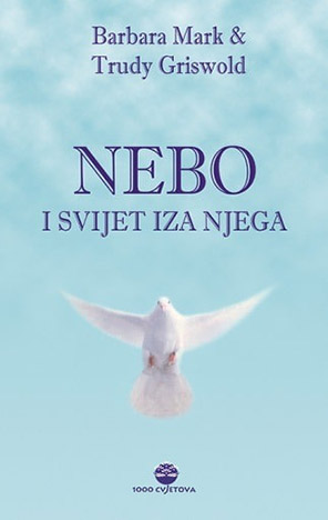 Nebo i svijet iza njega
