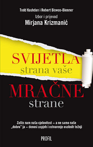 Svijetla strana vaše mračne strane