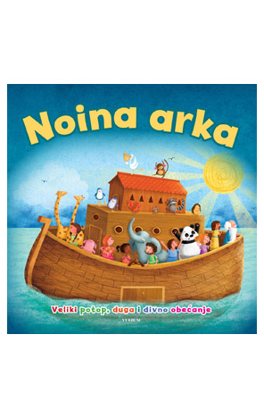 Noina arka