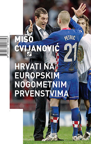Hrvati na europskim nogometnim prvenstvima