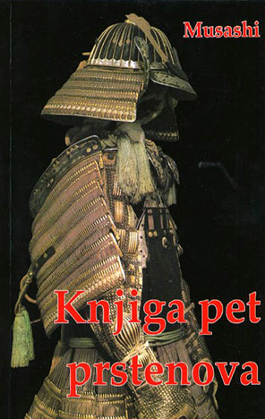Knjiga pet prstenova
