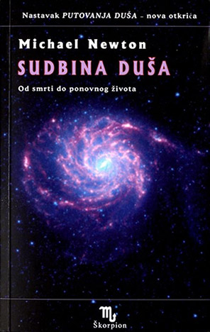 Sudbina duša