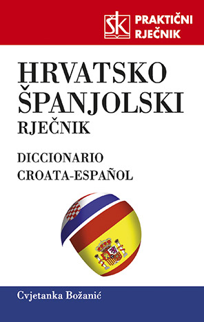 Hrvatsko-španjolski praktični rječnik