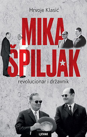 Mika Špiljak