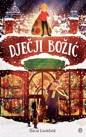 Dječji Božić