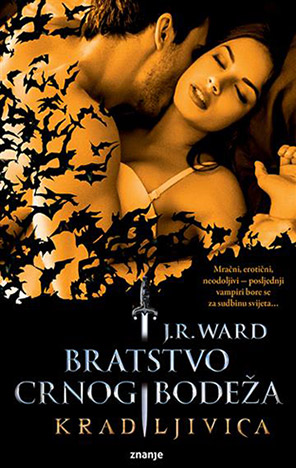 Bratstvo crnog bodeža - Kradljivica
