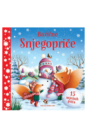 Božićne snjegopriče