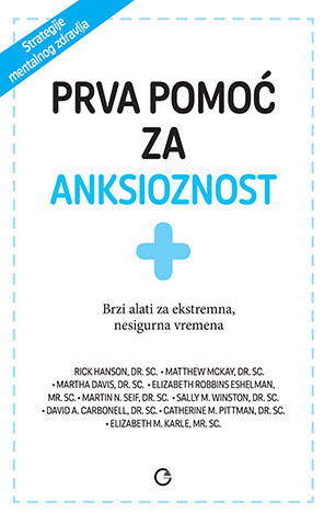 Prva pomoć za anksioznost