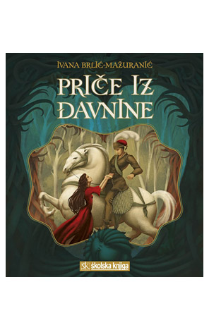 Priče iz davnine