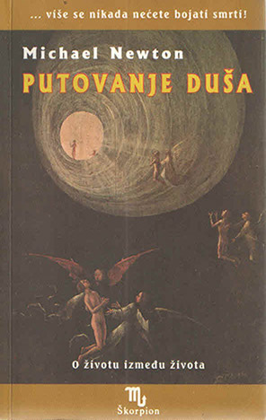 Putovanje duša