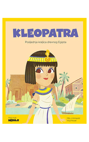 Image alt text