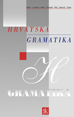 Hrvatska gramatika