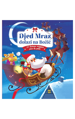 Djed Mraz dolazi na Božić