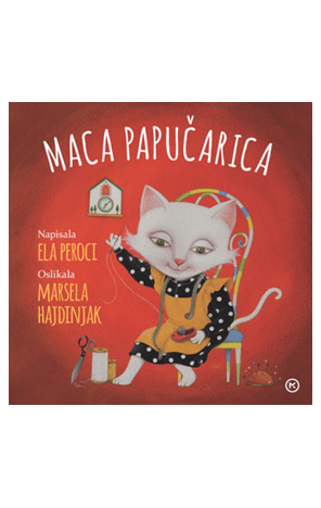 Maca papučarica