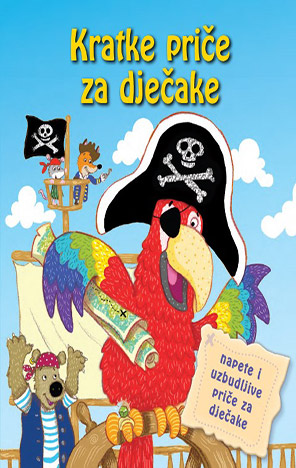 Kratke priče za dječake