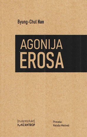 Agonija erosa