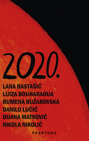 2020