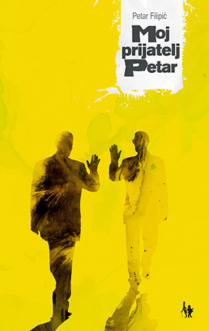 Moj prijatelj Petar