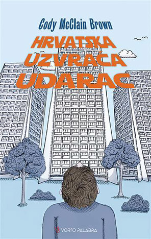 Hrvatska uzvraća udarac !!