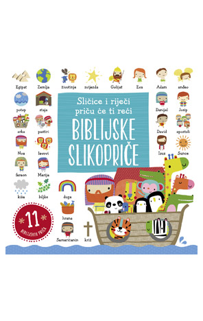Biblijske slikopriče