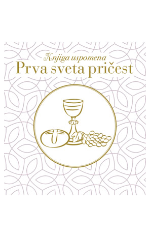 Knjiga uspomena: Prva sveta pričest