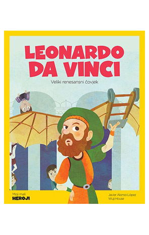 Image alt text