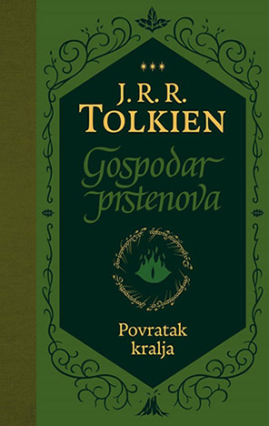 Povratak kralja