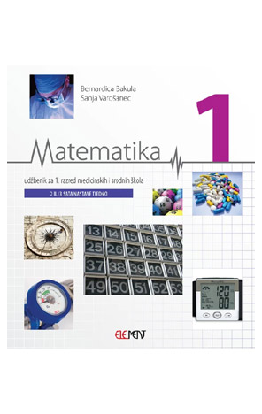 Matematika 1, udžbenik