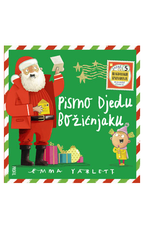 Pismo djedu Božićnjaku