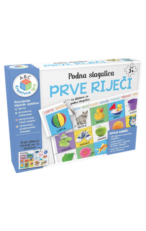 Podna slagalica - prve riječi
