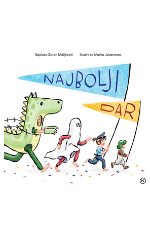 Najbolji dar