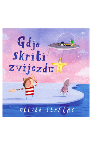 Gdje skriti zvijezdu