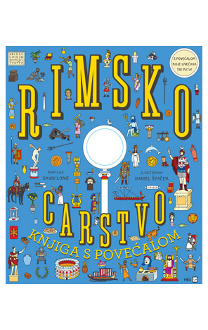 Rimsko carstvo