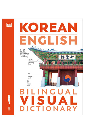 Bilingual Visual Dictionary: Korean-English 2025