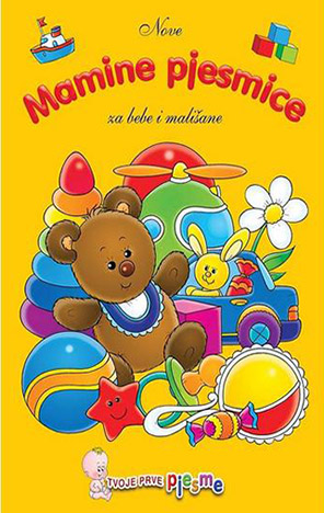 Mamine pjesmice za bebe i mališane
