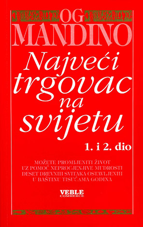 Najveći trgovac na svijetu